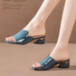 Women's Leather Casual Fashion Slippers